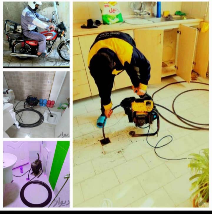 لوله بازکنی و نشت یابی حاجی زاده در ارومیه